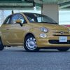 fiat 500 2017 -FIAT--Fiat 500 ABA-31209--ZFA3120000J712534---FIAT--Fiat 500 ABA-31209--ZFA3120000J712534- image 1