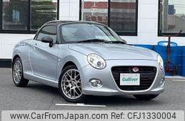 daihatsu copen 2016 -DAIHATSU--Copen DBA-LA400K--LA400K-0017128---DAIHATSU--Copen DBA-LA400K--LA400K-0017128-