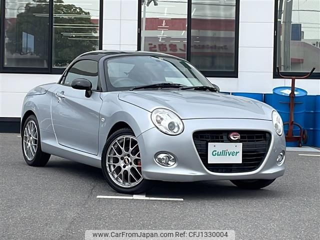 daihatsu copen 2016 -DAIHATSU--Copen DBA-LA400K--LA400K-0017128---DAIHATSU--Copen DBA-LA400K--LA400K-0017128- image 1