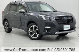 subaru forester 2021 -SUBARU--Forester 5AA-SKE--SKE-074560---SUBARU--Forester 5AA-SKE--SKE-074560-