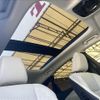 lexus rx 2023 CFJ1594250 image 13