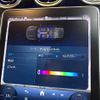 mercedes-benz c-class-station-wagon 2022 -MERCEDES-BENZ--Benz C Class Wagon 5AA-206241C--W1K2062412F054182---MERCEDES-BENZ--Benz C Class Wagon 5AA-206241C--W1K2062412F054182- image 12