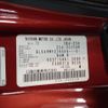 nissan fairlady-z 2014 -NISSAN--Fairlady Z CBA-Z34--Z34-500048---NISSAN--Fairlady Z CBA-Z34--Z34-500048- image 31