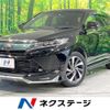 toyota harrier 2017 -TOYOTA--Harrier DBA-ASU60W--ASU60-0001131---TOYOTA--Harrier DBA-ASU60W--ASU60-0001131- image 1