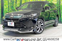 toyota harrier 2017 -TOYOTA--Harrier DBA-ASU60W--ASU60-0001131---TOYOTA--Harrier DBA-ASU60W--ASU60-0001131-