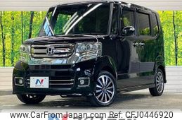 honda n-box 2016 -HONDA--N BOX DBA-JF1--JF1-2524923---HONDA--N BOX DBA-JF1--JF1-2524923-