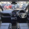 toyota voxy 2017 -TOYOTA--Voxy DBA-ZRR80W--ZRR80-0336578---TOYOTA--Voxy DBA-ZRR80W--ZRR80-0336578- image 17