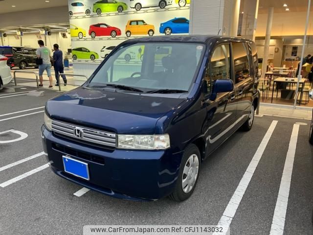 honda stepwagon-spada 2005 -HONDA--Spike CBA-GK1--GK1-1128140---HONDA--Spike CBA-GK1--GK1-1128140- image 2