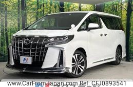 toyota alphard 2022 -TOYOTA--Alphard 3BA-AGH30W--AGH30-0417772---TOYOTA--Alphard 3BA-AGH30W--AGH30-0417772-