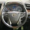 toyota alphard 2018 CFJ1665783 image 13