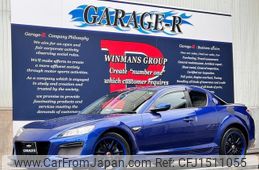 mazda rx-8 2009 CFJ1511055