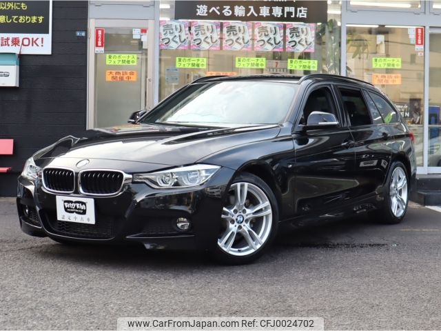 bmw 3-series 2018 -BMW--BMW 3 Series DBA-8E15--WBA8K12040K510529---BMW--BMW 3 Series DBA-8E15--WBA8K12040K510529- image 1