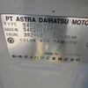 toyota townace-truck 2008 CFJ1476354 image 16