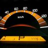 suzuki wagon-r 2012 -SUZUKI--Wagon R MH23S--941414---SUZUKI--Wagon R MH23S--941414- image 11