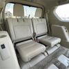 toyota land-cruiser-prado 2021 -TOYOTA--Land Cruiser Prado 3DA-GDJ150W--GDJ150-0059319---TOYOTA--Land Cruiser Prado 3DA-GDJ150W--GDJ150-0059319- image 11
