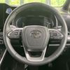 toyota noah 2022 CFJ1701358 image 13