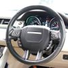 land-rover range-rover 2016 -ROVER--Range Rover LV2A--SALVA2AG9GH144631---ROVER--Range Rover LV2A--SALVA2AG9GH144631- image 36