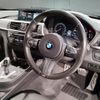 bmw 3-series 2018 -BMW--BMW 3 Series DBA-8E15--WBA8E36030NU81391---BMW--BMW 3 Series DBA-8E15--WBA8E36030NU81391- image 15