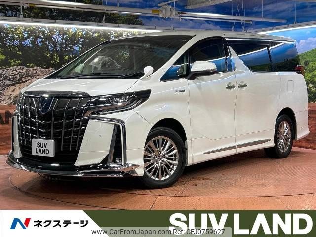 toyota alphard 2019 -TOYOTA--Alphard DAA-AYH30W--AYH30-0084138---TOYOTA--Alphard DAA-AYH30W--AYH30-0084138- image 1