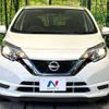 nissan note 2019 CFJ1719520 image 14
