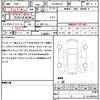 suzuki solio-bandit 2022 quick_quick_5AA-MA37S_MA37S-631669 image 21