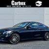 mercedes-benz c-class 2021 -MERCEDES-BENZ--Benz C Class 5BA-205376--W1K2053762G100058---MERCEDES-BENZ--Benz C Class 5BA-205376--W1K2053762G100058- image 1