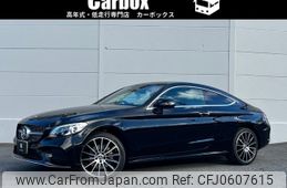 mercedes-benz c-class 2021 -MERCEDES-BENZ--Benz C Class 5BA-205376--W1K2053762G100058---MERCEDES-BENZ--Benz C Class 5BA-205376--W1K2053762G100058-