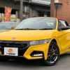 honda s660 2020 quick_quick_3BA-JW5_JW5-6200501 image 4