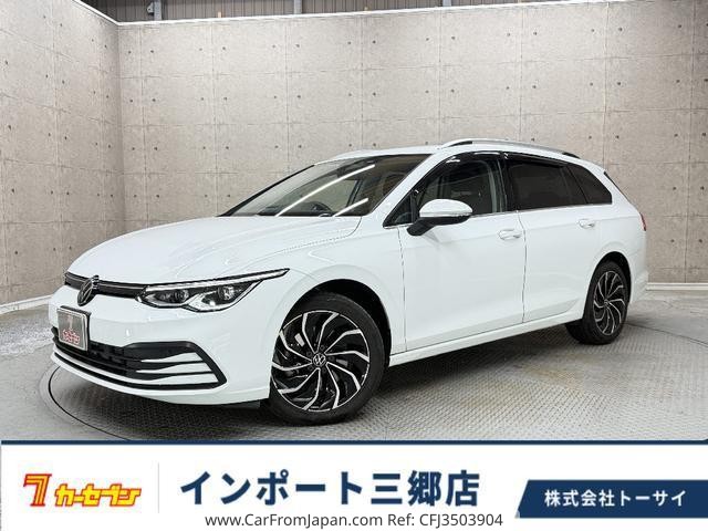 2023 Volkswagen Golf Variant CDDTSV - Car Price $17,605