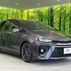 toyota prius-α 2015 -TOYOTA--Prius α DAA-ZVW41W--ZVW41-0026926---TOYOTA--Prius α DAA-ZVW41W--ZVW41-0026926- image 18