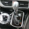 toyota noah 2017 -TOYOTA--Noah DBA-ZRR80W--ZRR80W-0380128---TOYOTA--Noah DBA-ZRR80W--ZRR80W-0380128- image 48