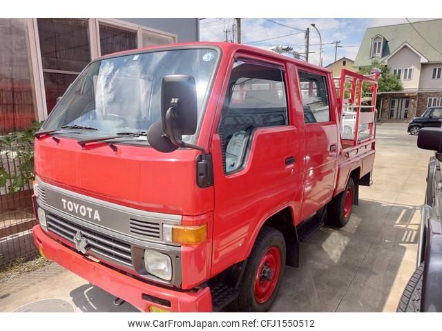 toyota hiace-truck 1992 CFJ1550512 image 2