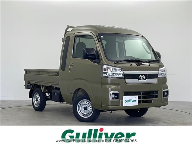 daihatsu hijet-truck 2024 -DAIHATSU--Hijet Truck 3BD-S510P--S510P-0571127---DAIHATSU--Hijet Truck 3BD-S510P--S510P-0571127- image 1