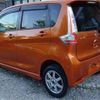 nissan dayz 2017 -NISSAN--DAYZ DBA-B21W--B21W-0437836---NISSAN--DAYZ DBA-B21W--B21W-0437836- image 14