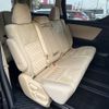 toyota alphard 2018 -TOYOTA--Alphard DBA-AGH30W--AGH30-0214090---TOYOTA--Alphard DBA-AGH30W--AGH30-0214090- image 8