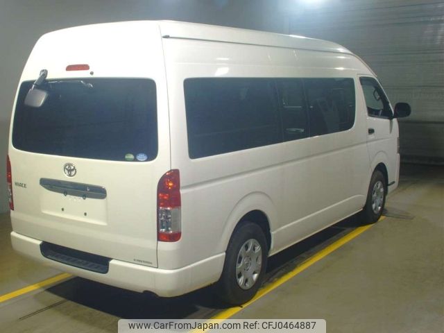 toyota hiace-van 2015 -TOYOTA--Hiace Van TRH221K-0054446---TOYOTA--Hiace Van TRH221K-0054446- image 2