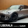 mini mini-others 2018 -BMW--BMW Mini LDA-LR20--WMWLR920902F96069---BMW--BMW Mini LDA-LR20--WMWLR920902F96069- image 1