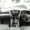 toyota alphard 2022 -TOYOTA--Alphard 3BA-AGH30W--AGH30-0418729---TOYOTA--Alphard 3BA-AGH30W--AGH30-0418729- image 17