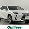 lexus ux 2022 -LEXUS--Lexus UX 6AA-MZAH15--MZAH15-2063791---LEXUS--Lexus UX 6AA-MZAH15--MZAH15-2063791- image 1