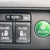 honda odyssey 2013 -HONDA--Odyssey DBA-RC1--RC1-1010267---HONDA--Odyssey DBA-RC1--RC1-1010267- image 5