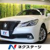toyota crown 2013 -TOYOTA--Crown DAA-AWS210--AWS210-6043267---TOYOTA--Crown DAA-AWS210--AWS210-6043267- image 1