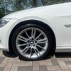 bmw 3-series 2013 -BMW--BMW 3 Series ABA-KG35--WBAKG72050E632969---BMW--BMW 3 Series ABA-KG35--WBAKG72050E632969- image 19