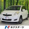 toyota vitz 2010 -TOYOTA--Vitz CBA-NCP95--NCP95-0055674---TOYOTA--Vitz CBA-NCP95--NCP95-0055674- image 1