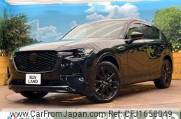 mazda mazda-others 2022 CFJ1658049