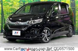 honda freed 2017 -HONDA--Freed DBA-GB5--GB5-1054636---HONDA--Freed DBA-GB5--GB5-1054636-