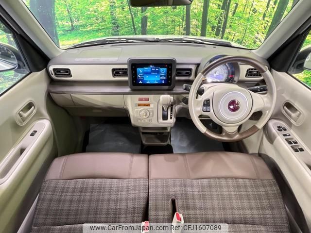 suzuki alto-lapin-chocolat 2022 CFJ1607089 image 2