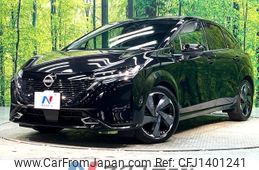 nissan aura 2023 -NISSAN--AURA 6AA-FE13--FE13-331865---NISSAN--AURA 6AA-FE13--FE13-331865-