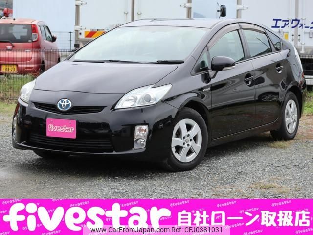 toyota prius 2010 -TOYOTA--Prius ZVW30--0206299---TOYOTA--Prius ZVW30--0206299- image 1