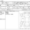 audi tt 2016 -AUDI 【神戸 31Cﾋ 15】--Audi TT ABA-FVCJS--TRUZZZFV9H1007349---AUDI 【神戸 31Cﾋ 15】--Audi TT ABA-FVCJS--TRUZZZFV9H1007349- image 3