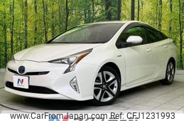 toyota prius 2016 -TOYOTA--Prius DAA-ZVW51--ZVW51-6046689---TOYOTA--Prius DAA-ZVW51--ZVW51-6046689-